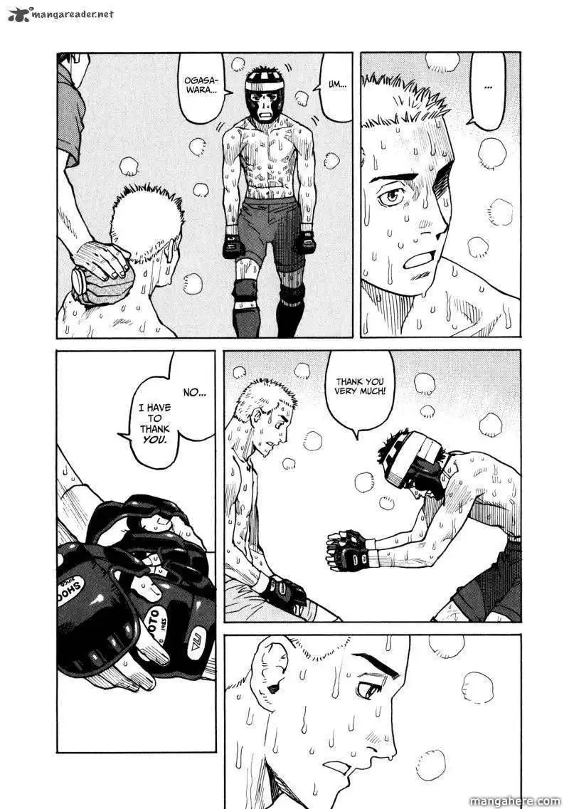 All-Rounder Meguru Chapter 41 19